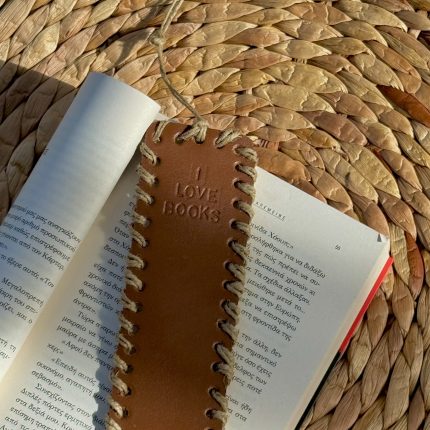 Δερμάτινος Σελιδοδείκτης